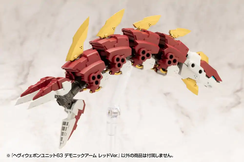 Kotobukiya M.S.G. Model Kit Zestaw Akcesoriów Heavy Weapon Unit 63 Demonic Arm Red Ver. zdjęcie produktu