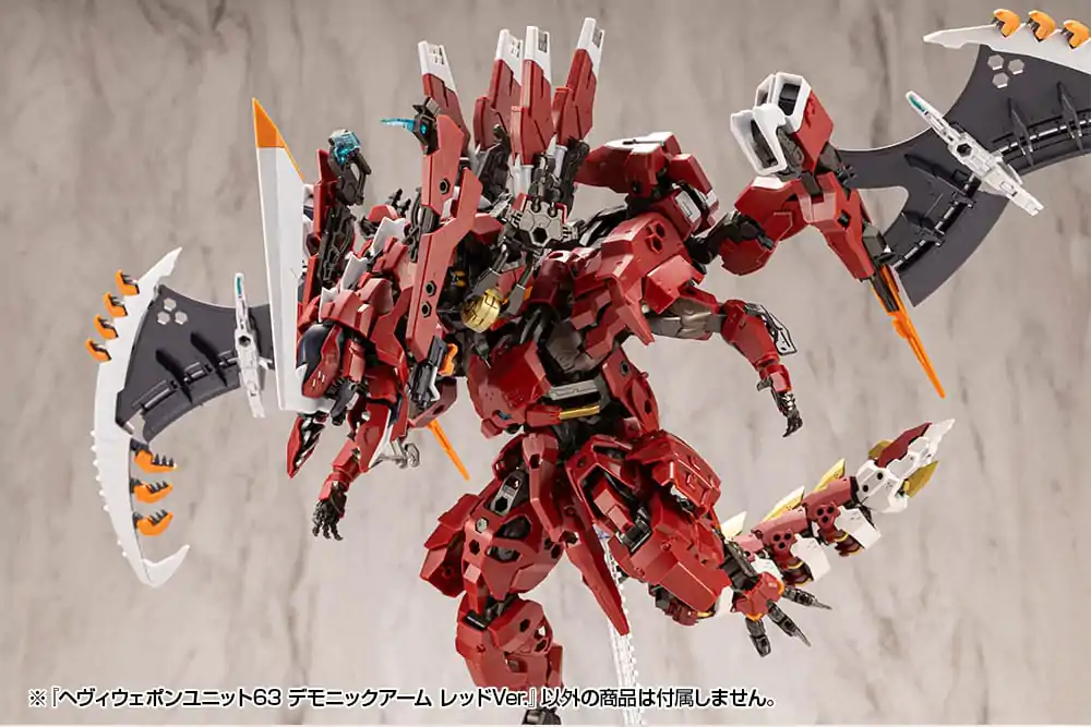 Kotobukiya M.S.G. Model Kit Zestaw Akcesoriów Heavy Weapon Unit 63 Demonic Arm Red Ver. zdjęcie produktu