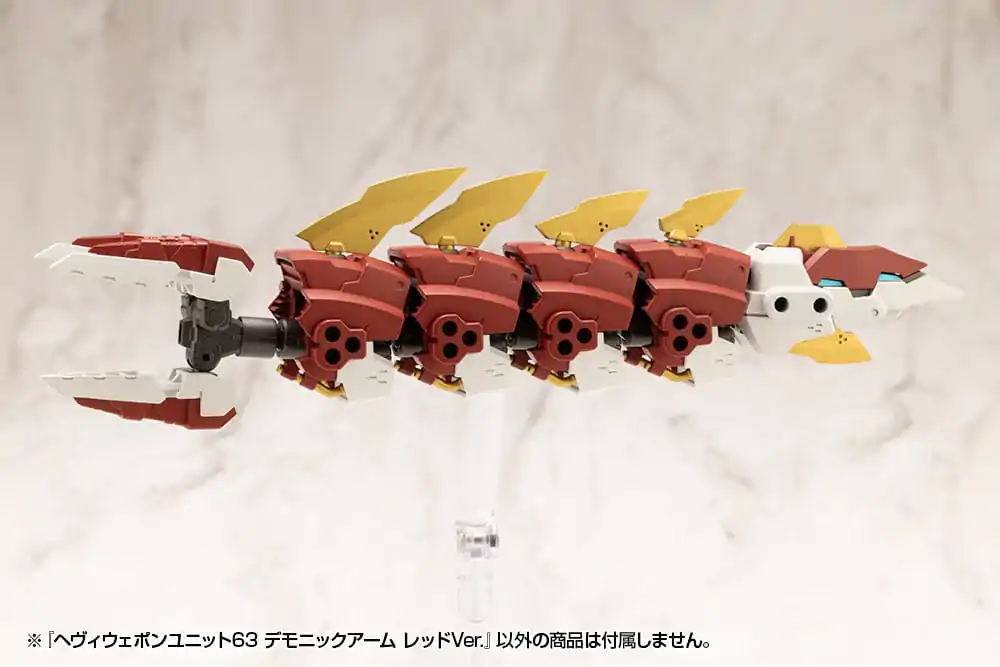 Kotobukiya M.S.G. Model Kit Zestaw Akcesoriów Heavy Weapon Unit 63 Demonic Arm Red Ver. zdjęcie produktu