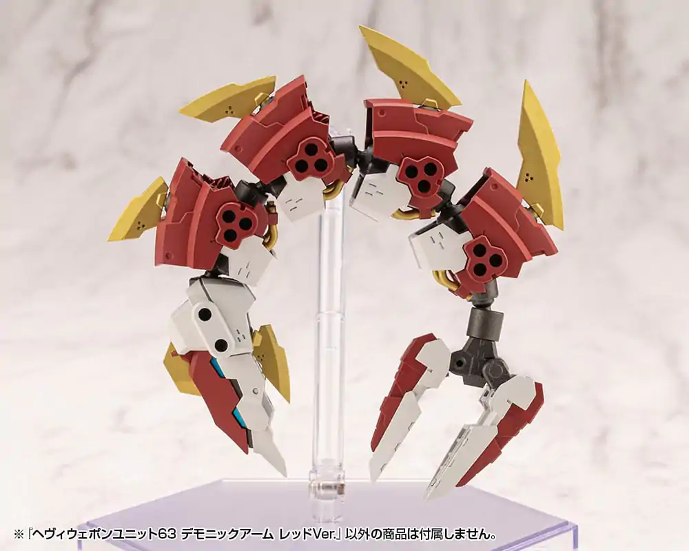 Kotobukiya M.S.G. Model Kit Zestaw Akcesoriów Heavy Weapon Unit 63 Demonic Arm Red Ver. zdjęcie produktu