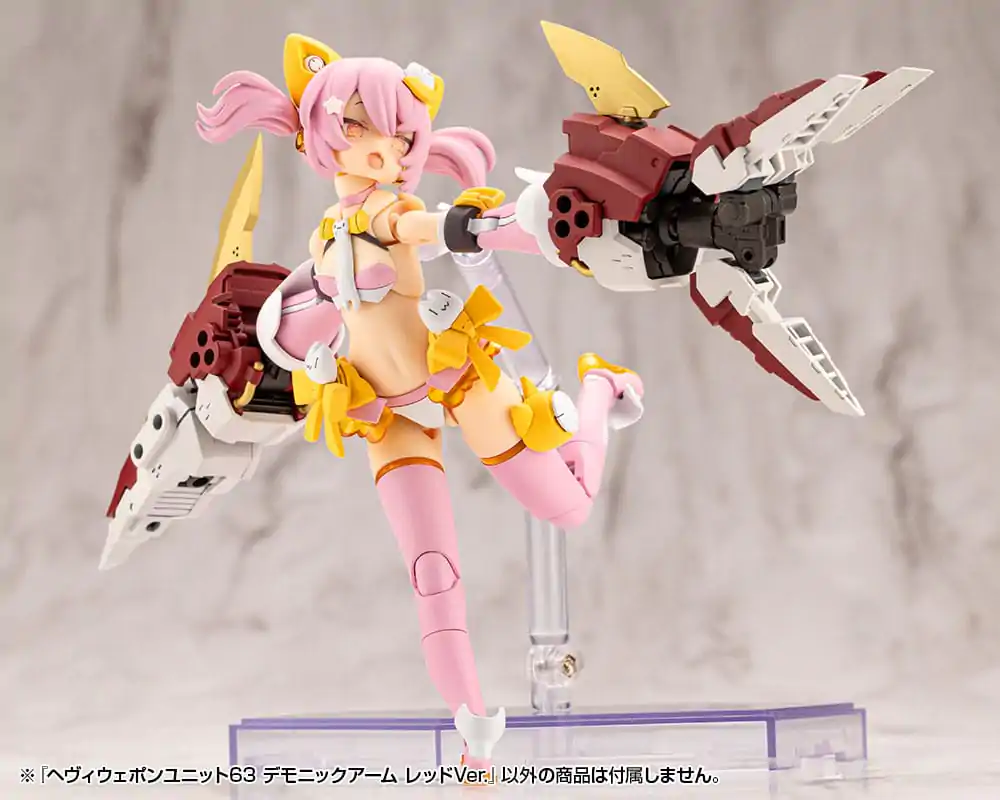 Kotobukiya M.S.G. Model Kit Zestaw Akcesoriów Heavy Weapon Unit 63 Demonic Arm Red Ver. zdjęcie produktu