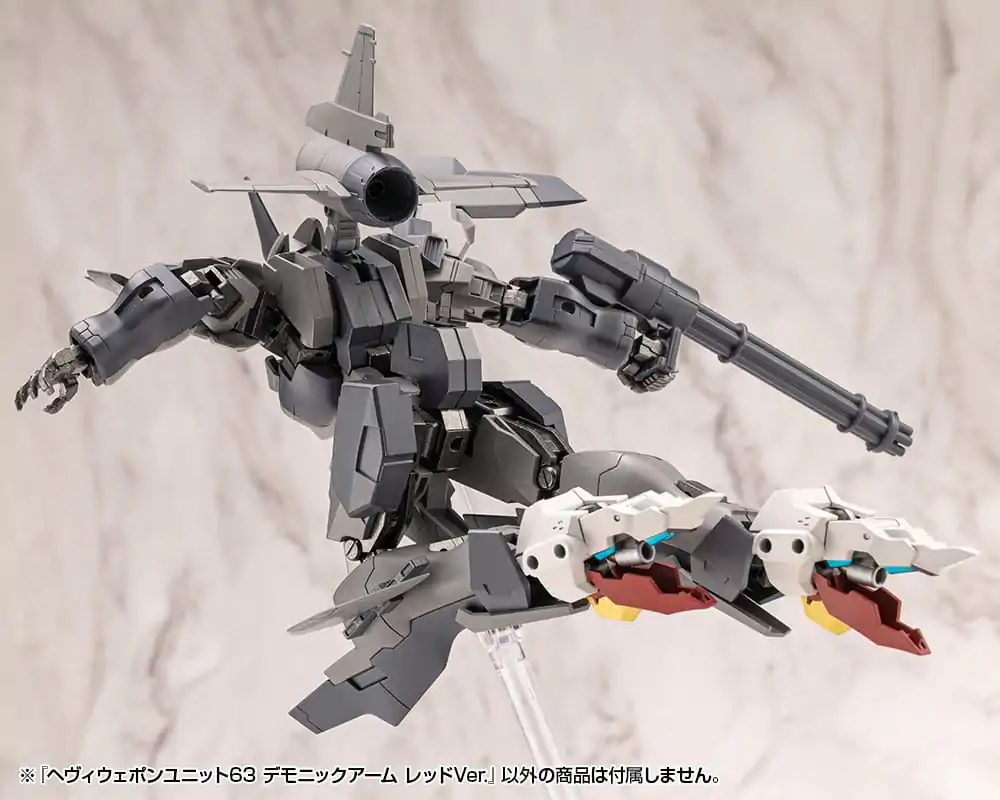 Kotobukiya M.S.G. Model Kit Zestaw Akcesoriów Heavy Weapon Unit 63 Demonic Arm Red Ver. zdjęcie produktu