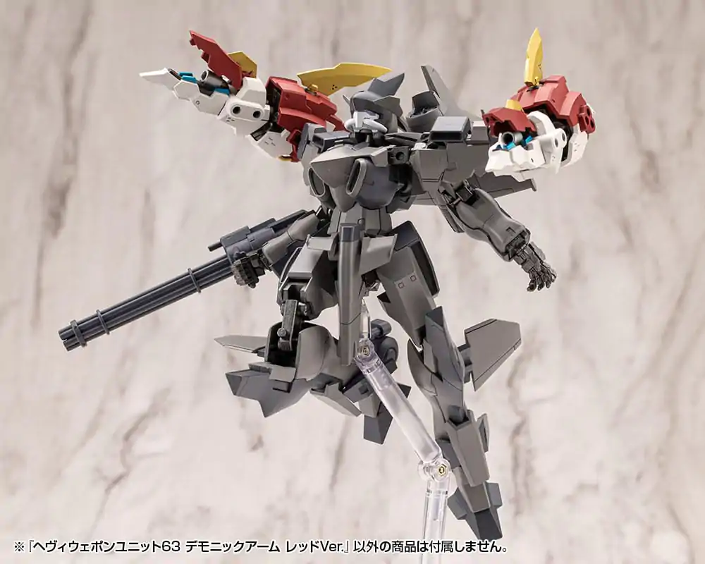 Kotobukiya M.S.G. Model Kit Zestaw Akcesoriów Heavy Weapon Unit 63 Demonic Arm Red Ver. zdjęcie produktu