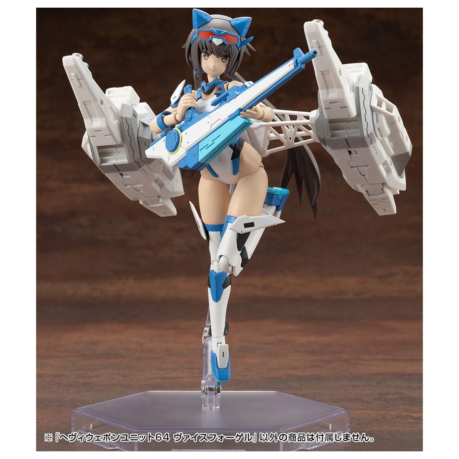 Kotobukiya M.S.G. Zestaw akcesoriów do modelu Heavy Weapon Unit 64 Weiss Vogel zdjęcie produktu