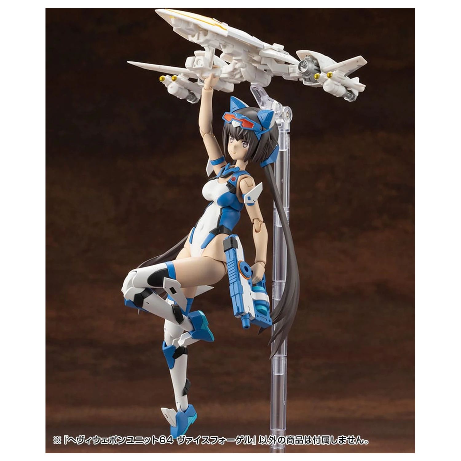 Kotobukiya M.S.G. Zestaw akcesoriów do modelu Heavy Weapon Unit 64 Weiss Vogel zdjęcie produktu