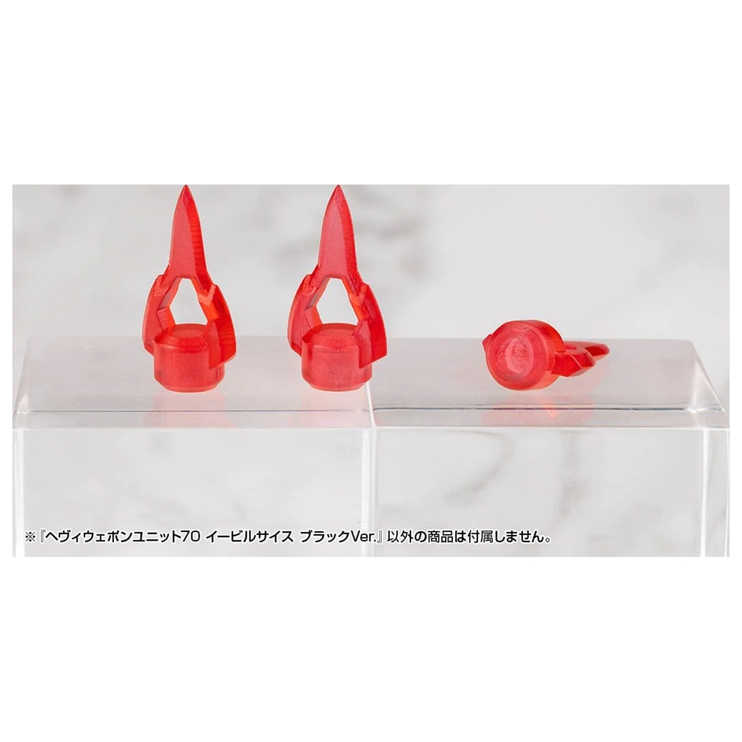 Kotobukiya M.S.G. Zestaw akcesoriów do modelu Heavy Weapon Unit 70 Evil Scythe Black Ver. zdjęcie produktu