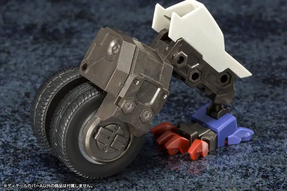 Kotobukiya M.S.G. Model Kit Accessory Set Mecha Supply 10 Detail Cover Type A - Zestaw Akcesoriów do Modeli zdjęcie produktu