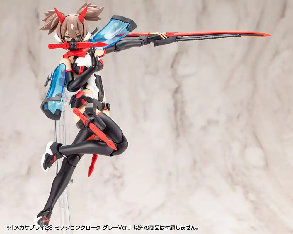 Kotobukiya M.S.G. Zestaw akcesoriów modelarskich Mecha Supply 28 Misyjna Peleryna Wersja Szara zdjęcie produktu