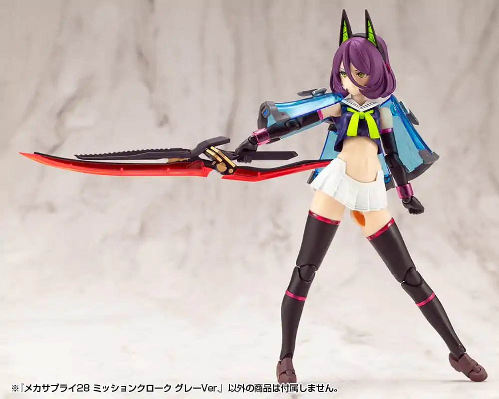 Kotobukiya M.S.G. Zestaw akcesoriów modelarskich Mecha Supply 28 Misyjna Peleryna Wersja Szara zdjęcie produktu