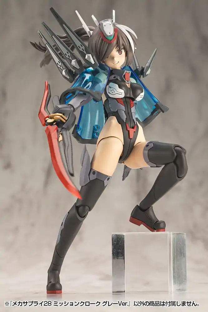 Kotobukiya M.S.G. Zestaw akcesoriów modelarskich Mecha Supply 28 Misyjna Peleryna Wersja Szara zdjęcie produktu