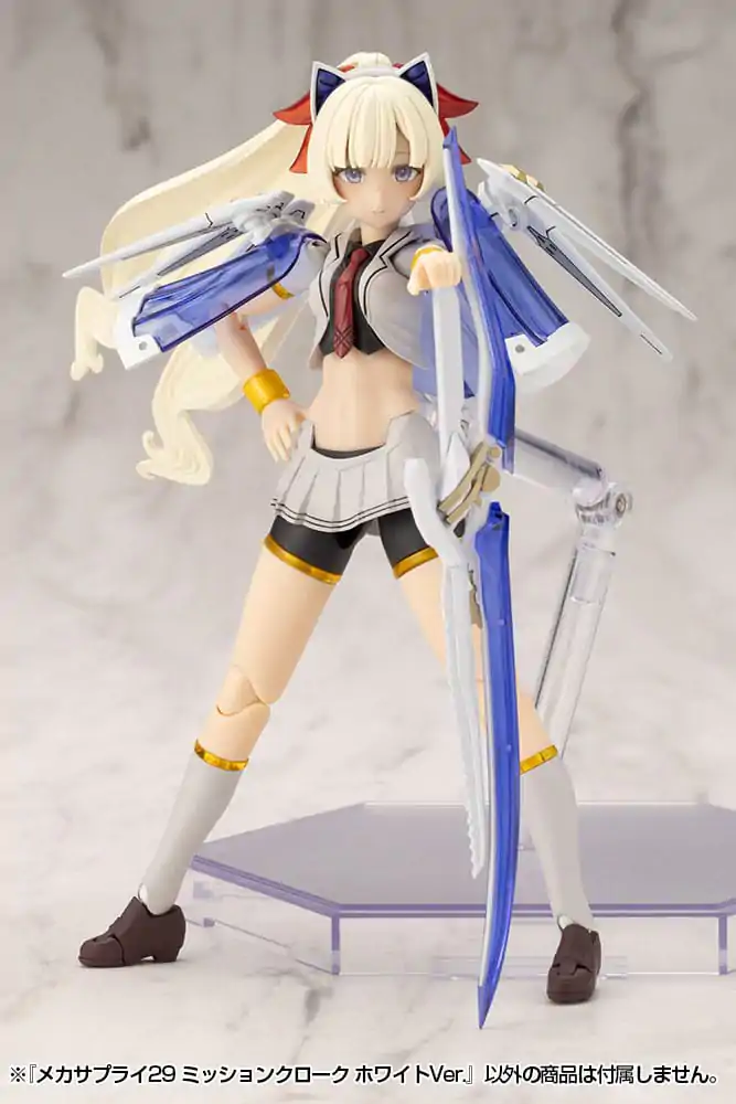 Kotobukiya M.S.G. Zestaw Akcesoriów Modelarskich Mecha Supply 29 Mission Cloak Wersja Biała zdjęcie produktu