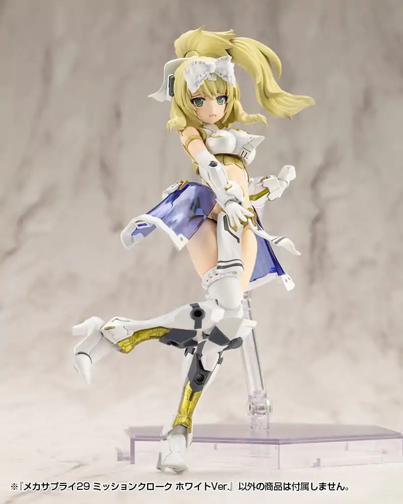 Kotobukiya M.S.G. Zestaw Akcesoriów Modelarskich Mecha Supply 29 Mission Cloak Wersja Biała zdjęcie produktu