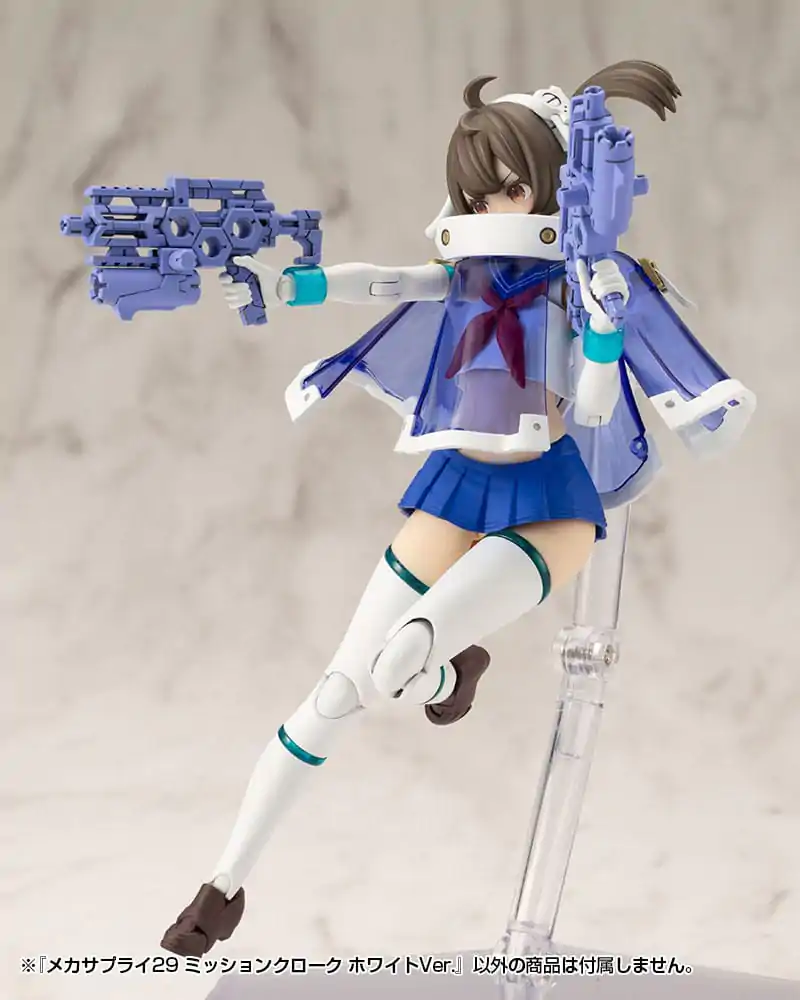 Kotobukiya M.S.G. Zestaw Akcesoriów Modelarskich Mecha Supply 29 Mission Cloak Wersja Biała zdjęcie produktu