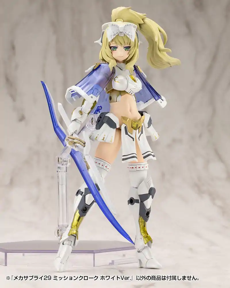 Kotobukiya M.S.G. Zestaw Akcesoriów Modelarskich Mecha Supply 29 Mission Cloak Wersja Biała zdjęcie produktu