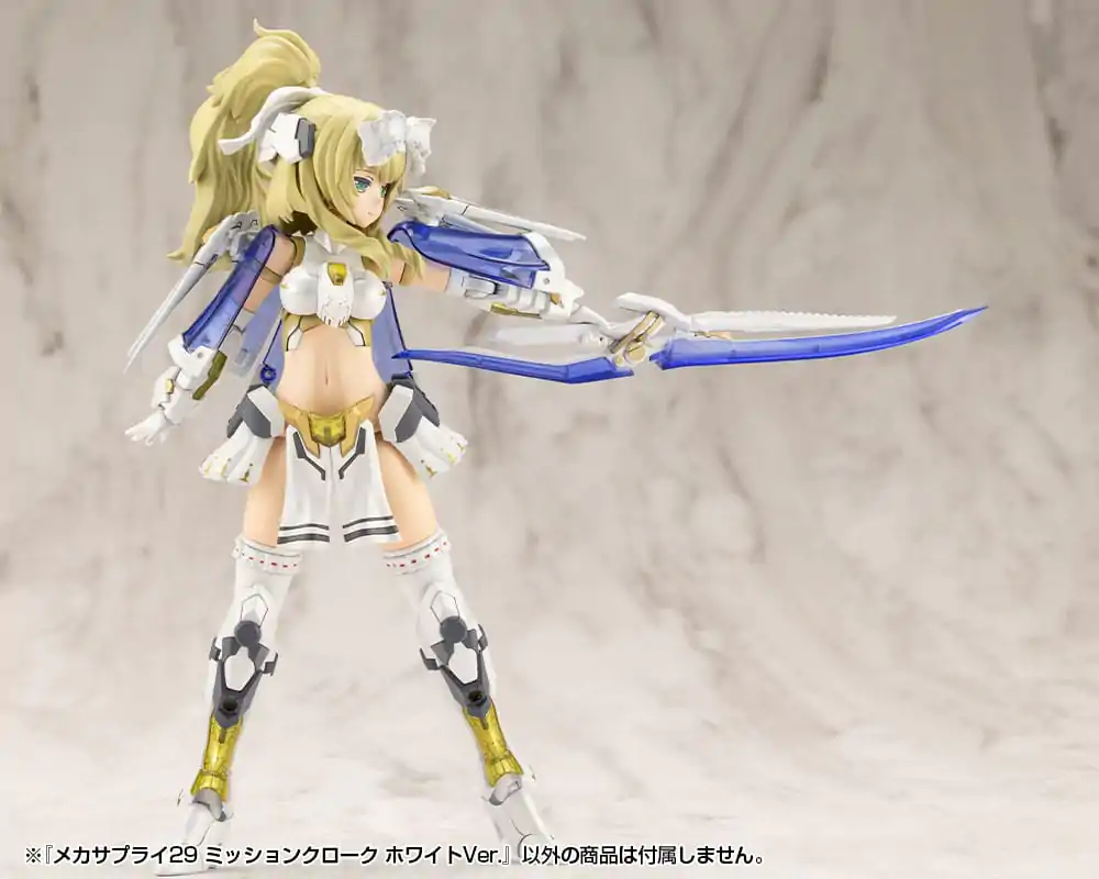 Kotobukiya M.S.G. Zestaw Akcesoriów Modelarskich Mecha Supply 29 Mission Cloak Wersja Biała zdjęcie produktu