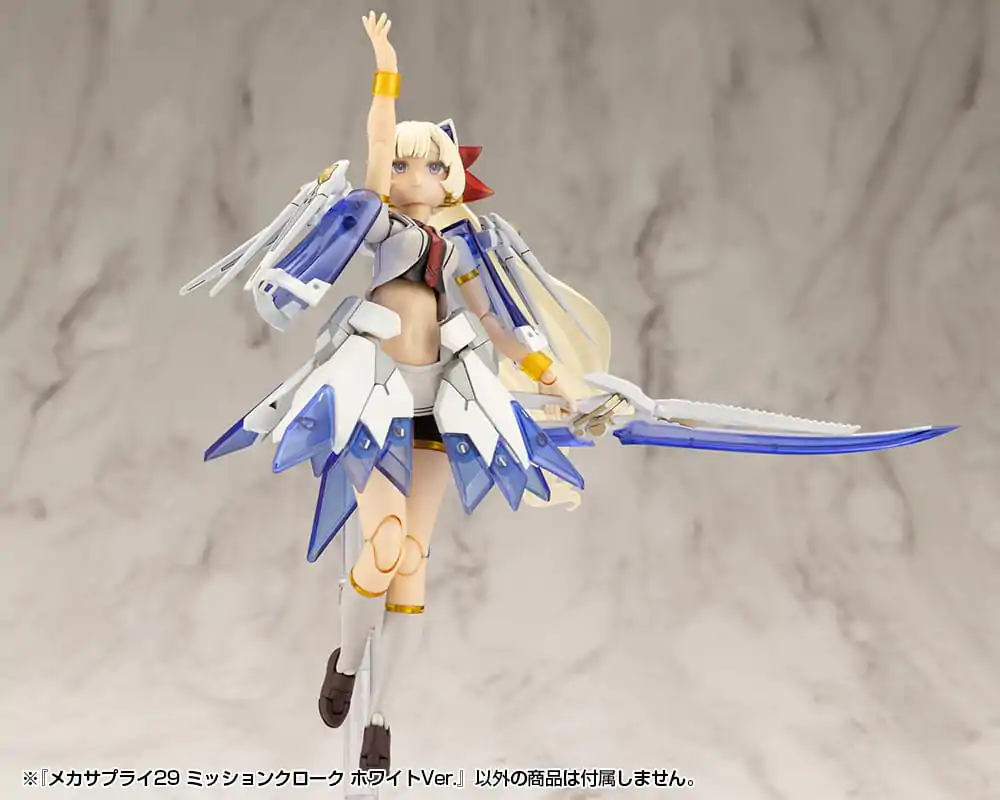 Kotobukiya M.S.G. Zestaw Akcesoriów Modelarskich Mecha Supply 29 Mission Cloak Wersja Biała zdjęcie produktu