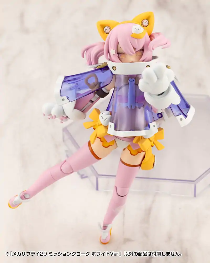 Kotobukiya M.S.G. Zestaw Akcesoriów Modelarskich Mecha Supply 29 Mission Cloak Wersja Biała zdjęcie produktu