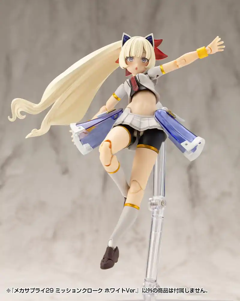 Kotobukiya M.S.G. Zestaw Akcesoriów Modelarskich Mecha Supply 29 Mission Cloak Wersja Biała zdjęcie produktu