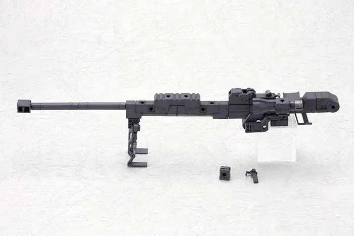 Kotobukiya M.S.G. Zestaw akcesoriów do modelu Heavy Weapon Unit 01 Strong Rifle 24 cm zdjęcie produktu