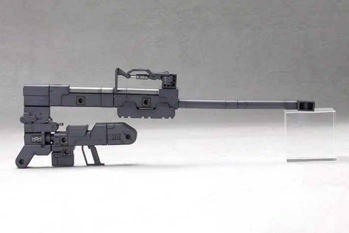 Kotobukiya M.S.G. Zestaw akcesoriów do modelu Heavy Weapon Unit 01 Strong Rifle 24 cm zdjęcie produktu