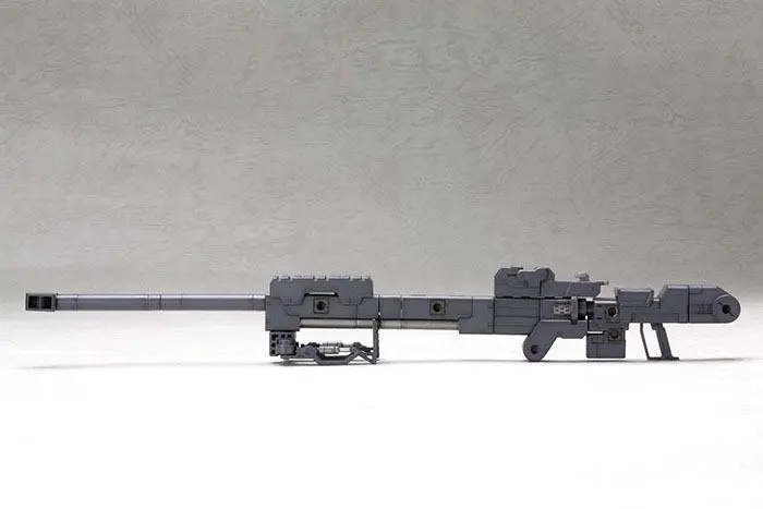 Kotobukiya M.S.G. Zestaw akcesoriów do modelu Heavy Weapon Unit 01 Strong Rifle 24 cm zdjęcie produktu