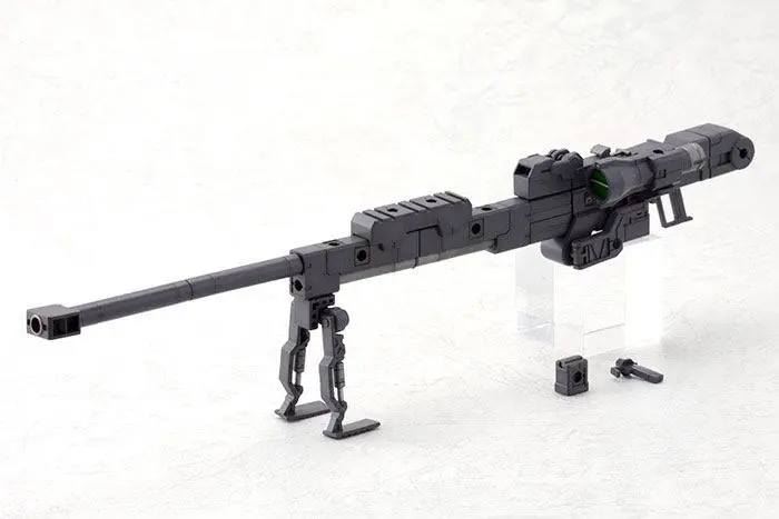 Kotobukiya M.S.G. Zestaw akcesoriów do modelu Heavy Weapon Unit 01 Strong Rifle 24 cm zdjęcie produktu