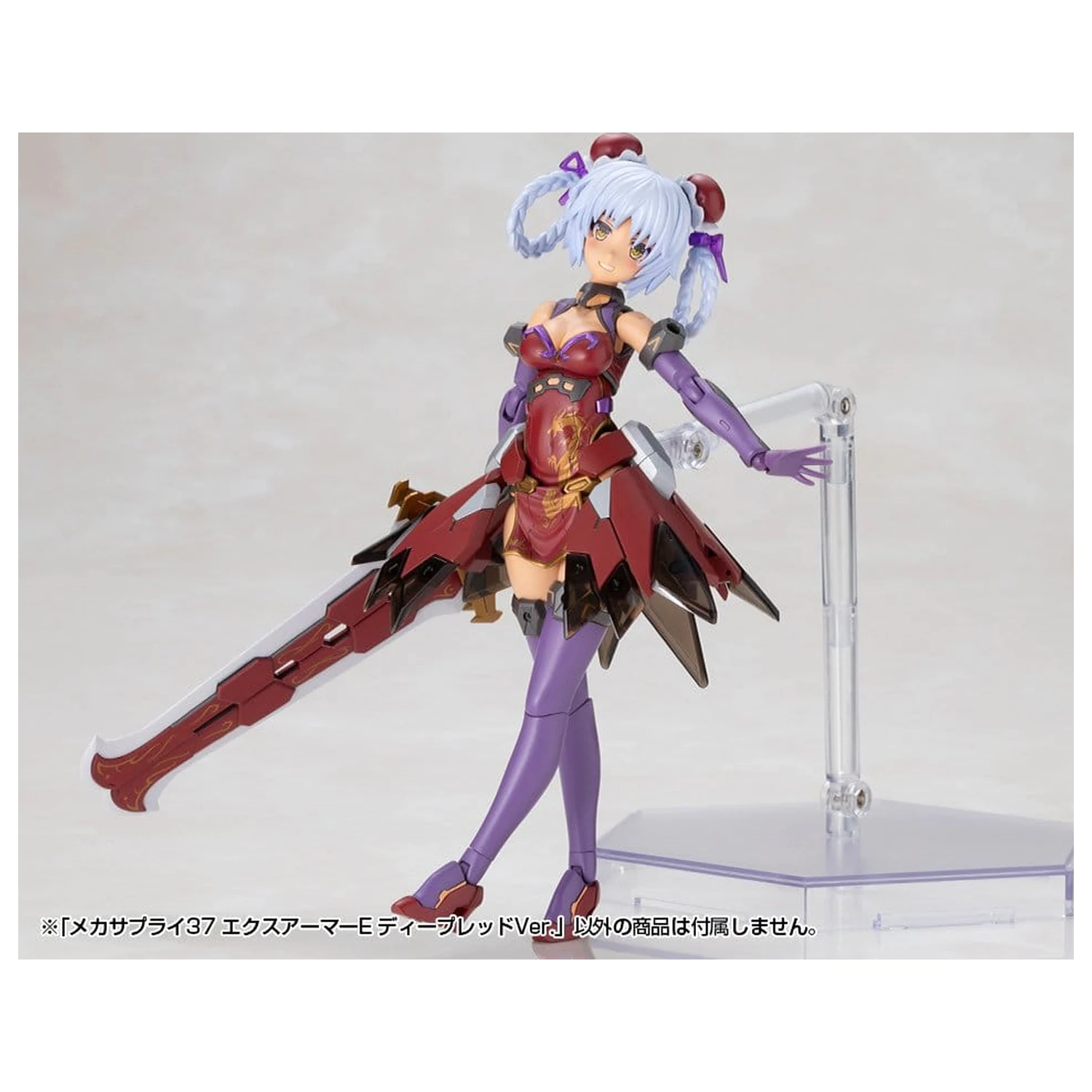 Kotobukiya M.S.G. Zestaw akcesoriów do modelu Pancerz Rozszerzeniowy Typ E Ciemnoczerwony Ver. 6 cm zdjęcie produktu