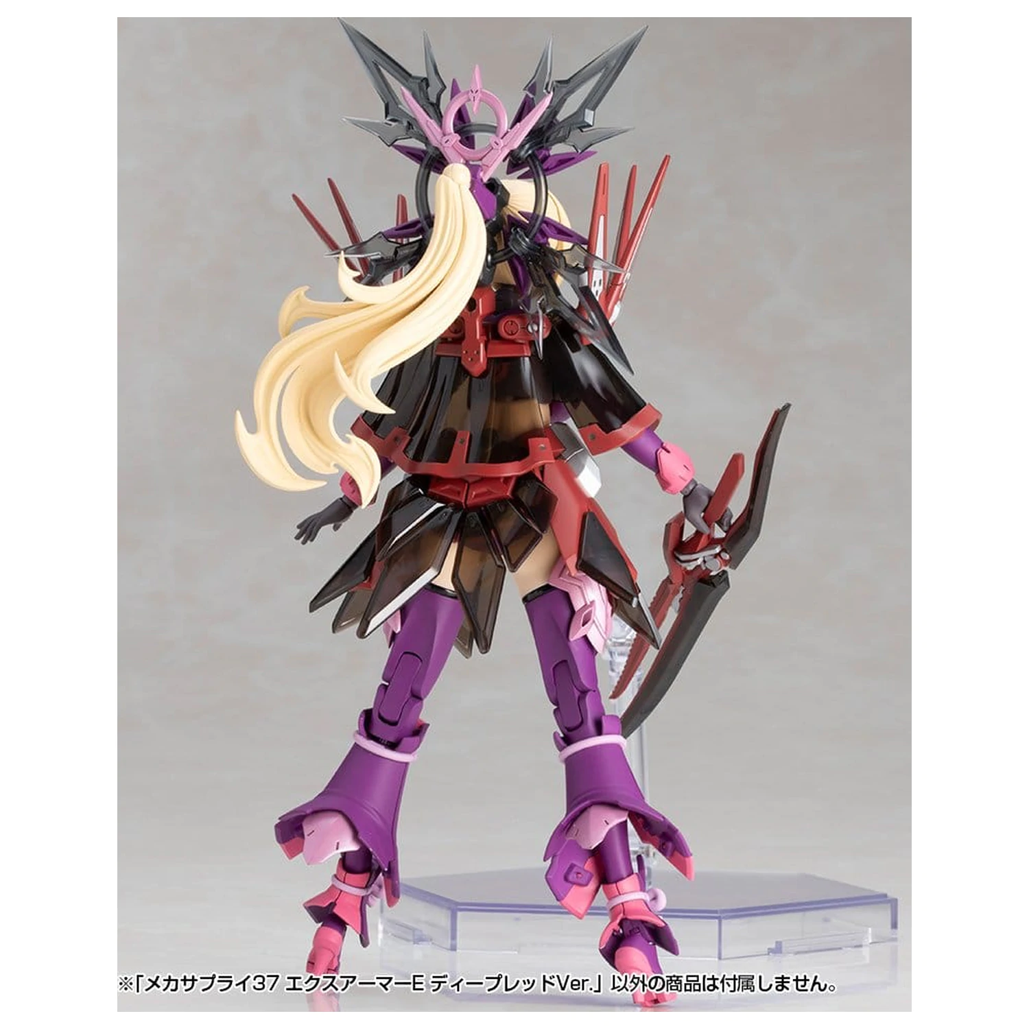 Kotobukiya M.S.G. Zestaw akcesoriów do modelu Pancerz Rozszerzeniowy Typ E Ciemnoczerwony Ver. 6 cm zdjęcie produktu