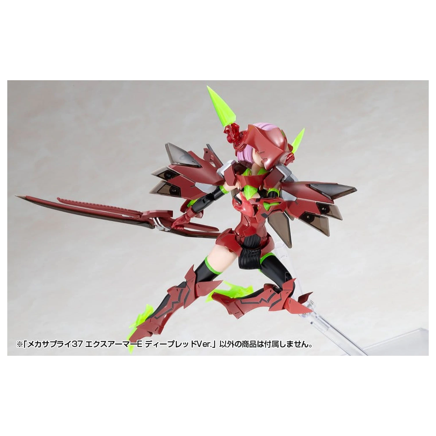 Kotobukiya M.S.G. Zestaw akcesoriów do modelu Pancerz Rozszerzeniowy Typ E Ciemnoczerwony Ver. 6 cm zdjęcie produktu