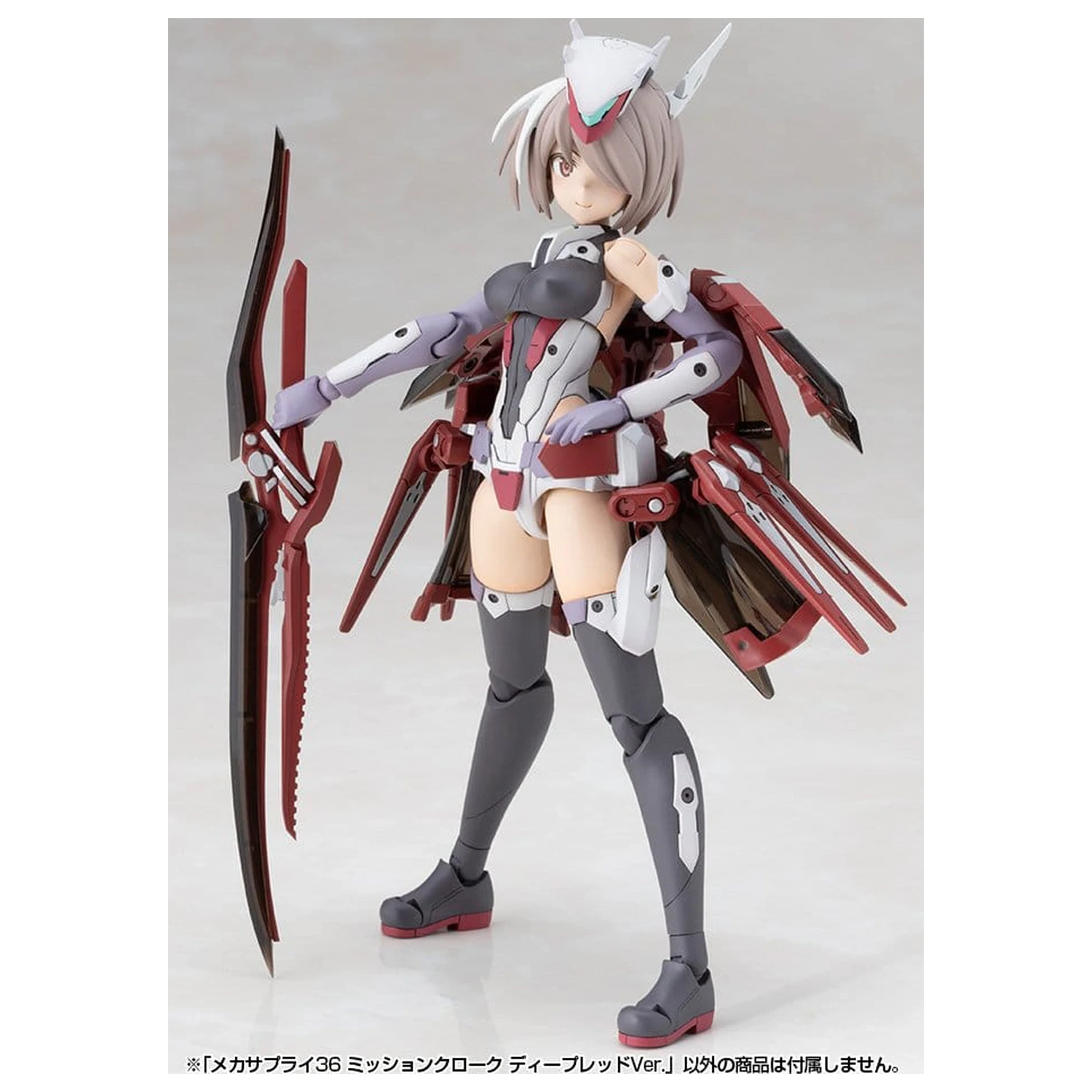 Kotobukiya M.S.G. Zestaw akcesoriów do modelu Mission Cloak Deep Red Ver. 4 cm zdjęcie produktu