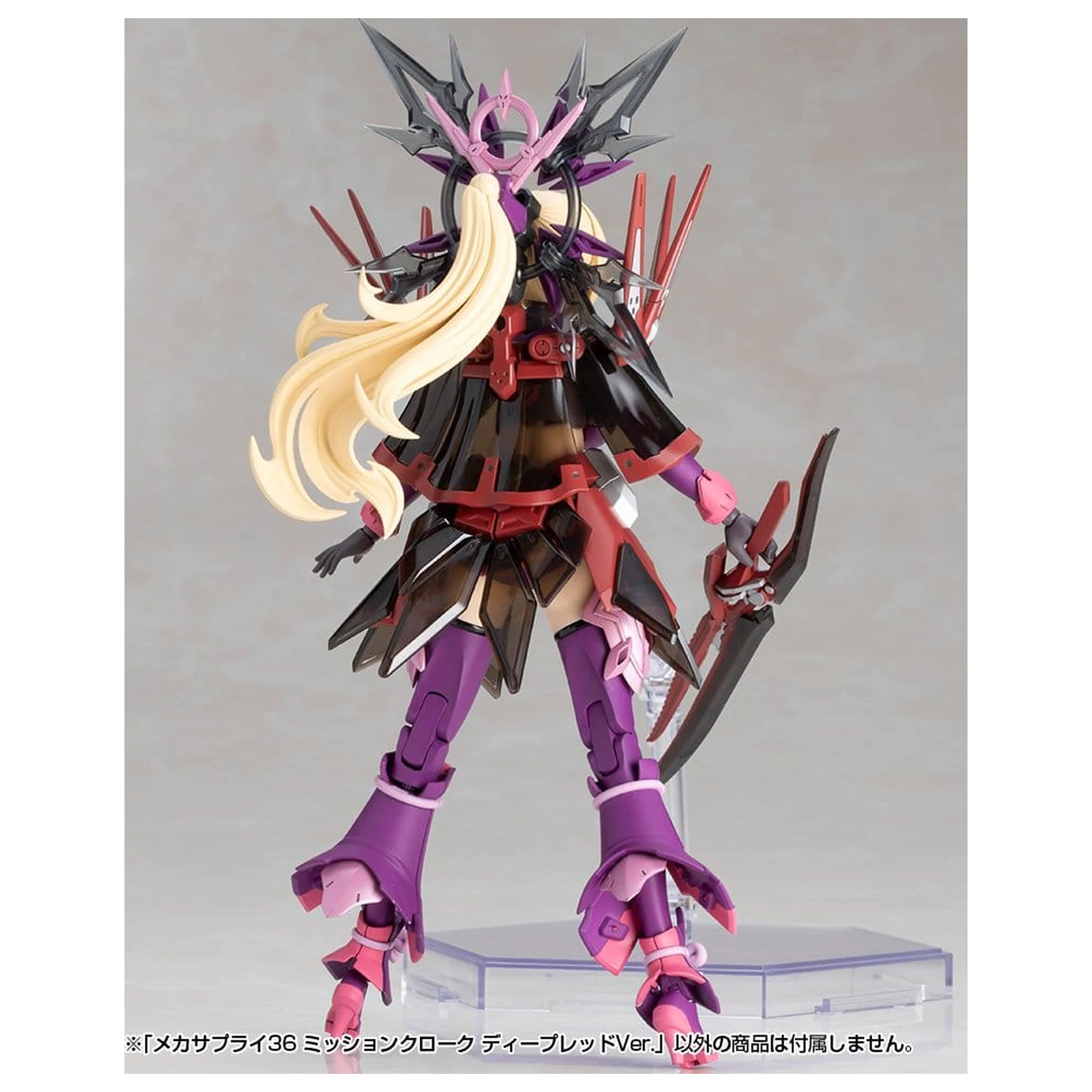 Kotobukiya M.S.G. Zestaw akcesoriów do modelu Mission Cloak Deep Red Ver. 4 cm zdjęcie produktu