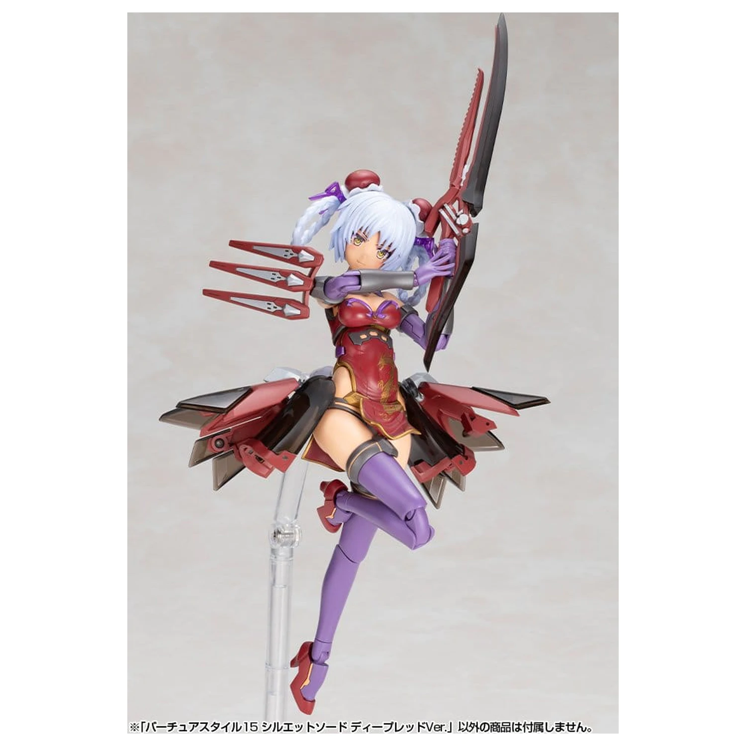 Kotobukiya M.S.G. Zestaw akcesoriów do modelu Virtuous Style 15 Silhouette Sword Deep Red Ver. 14 cm zdjęcie produktu