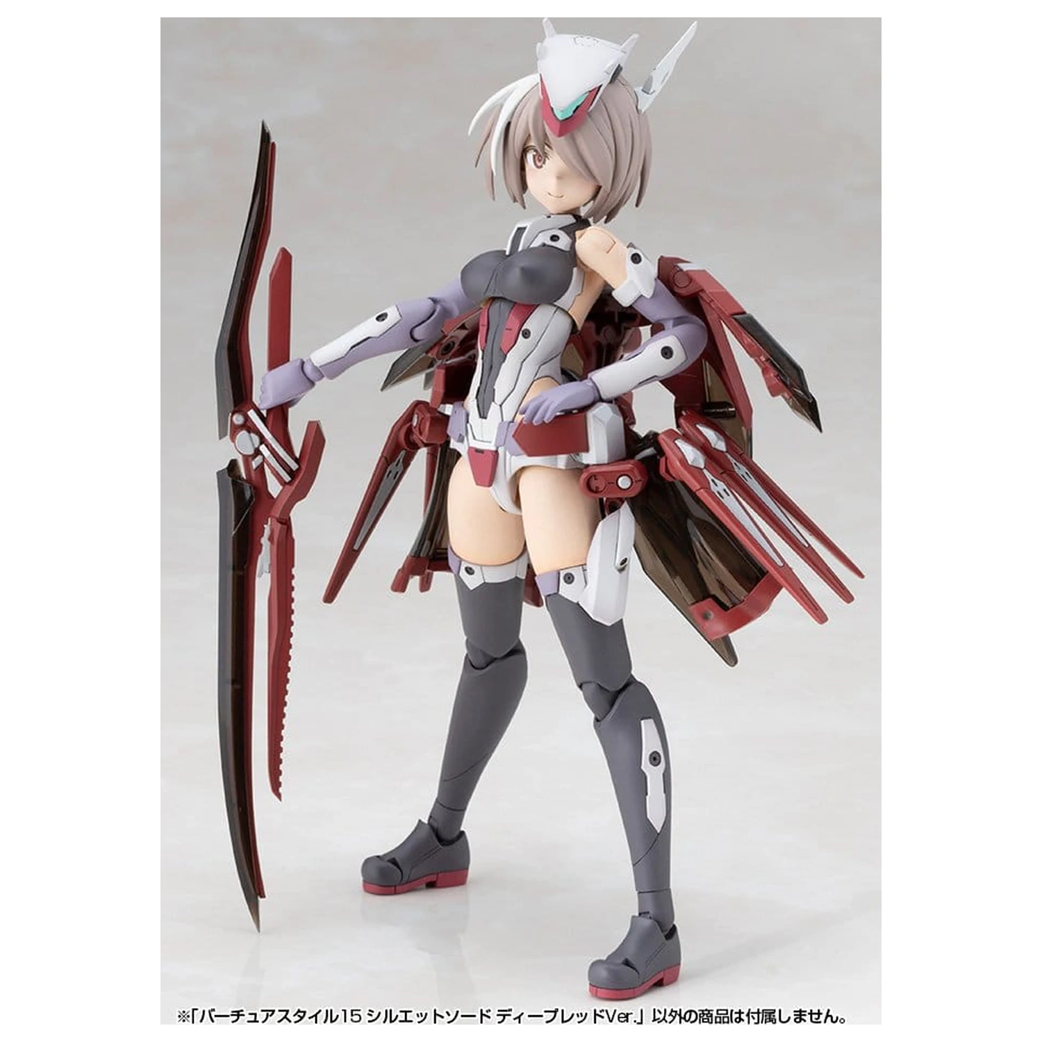 Kotobukiya M.S.G. Zestaw akcesoriów do modelu Virtuous Style 15 Silhouette Sword Deep Red Ver. 14 cm zdjęcie produktu