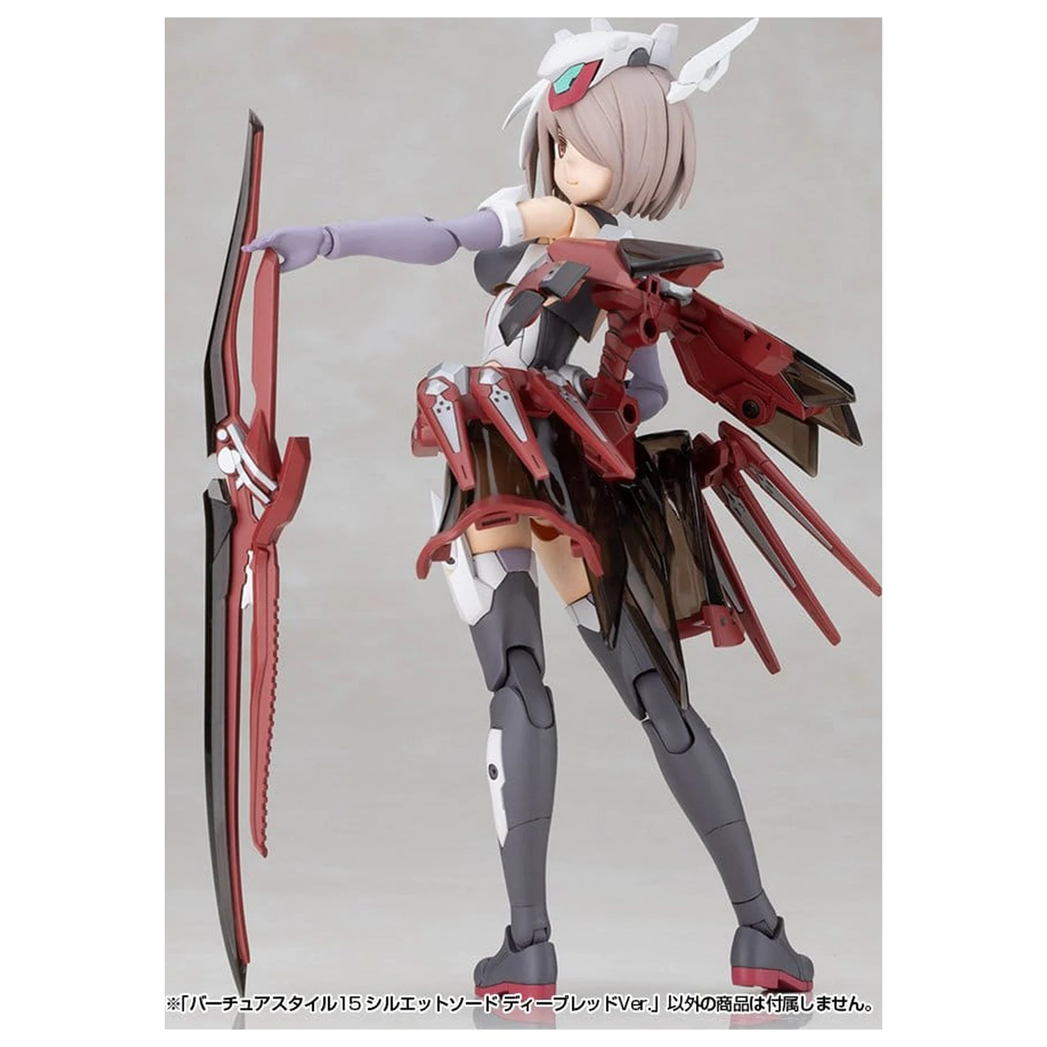 Kotobukiya M.S.G. Zestaw akcesoriów do modelu Virtuous Style 15 Silhouette Sword Deep Red Ver. 14 cm zdjęcie produktu