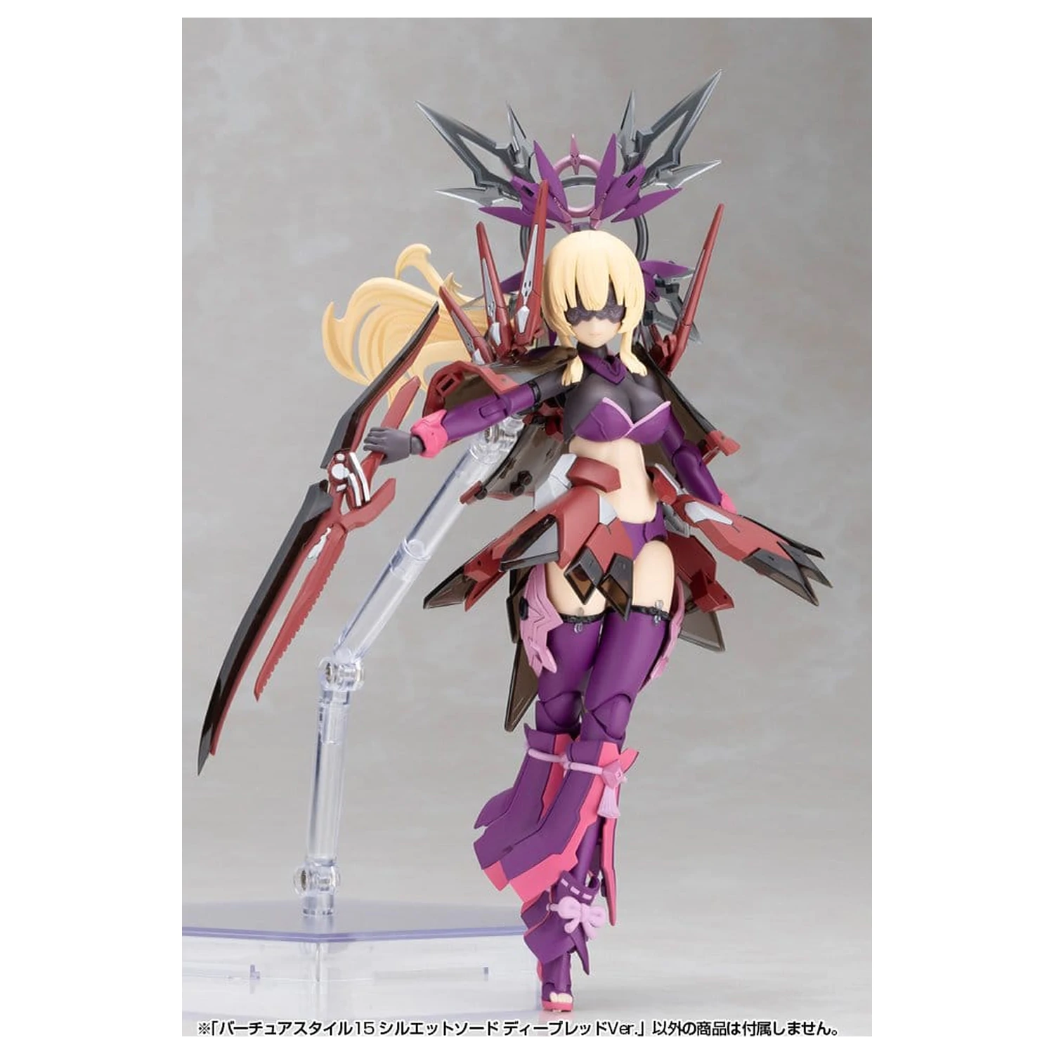 Kotobukiya M.S.G. Zestaw akcesoriów do modelu Virtuous Style 15 Silhouette Sword Deep Red Ver. 14 cm zdjęcie produktu