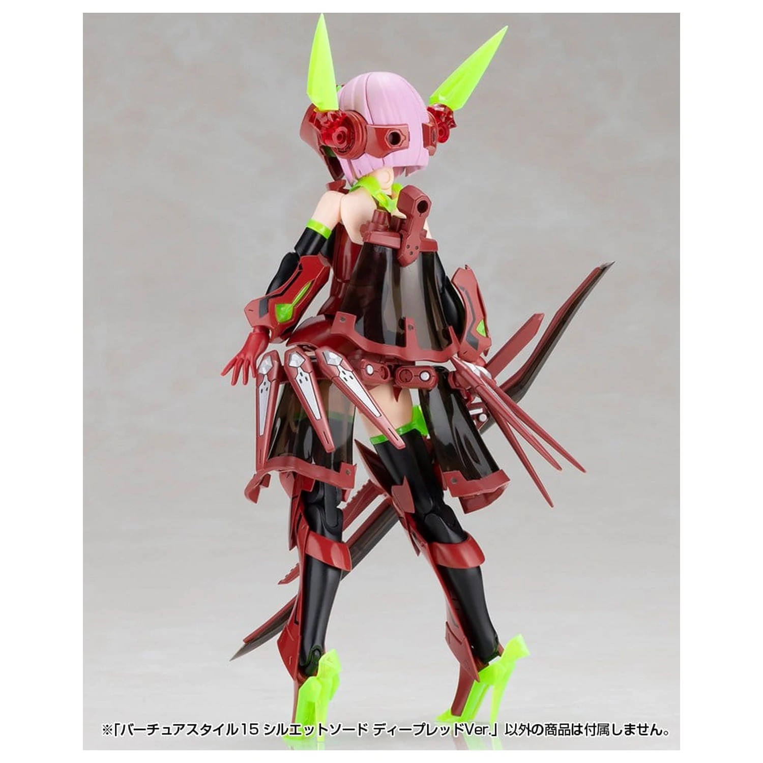 Kotobukiya M.S.G. Zestaw akcesoriów do modelu Virtuous Style 15 Silhouette Sword Deep Red Ver. 14 cm zdjęcie produktu