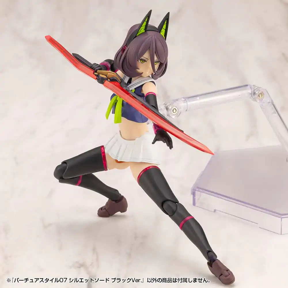 Kotobukiya M.S.G. Zestaw Akcesoriów Modelarskich Styl Szlachetny 06 Miecz Sylwetkowy Wersja Czarna zdjęcie produktu