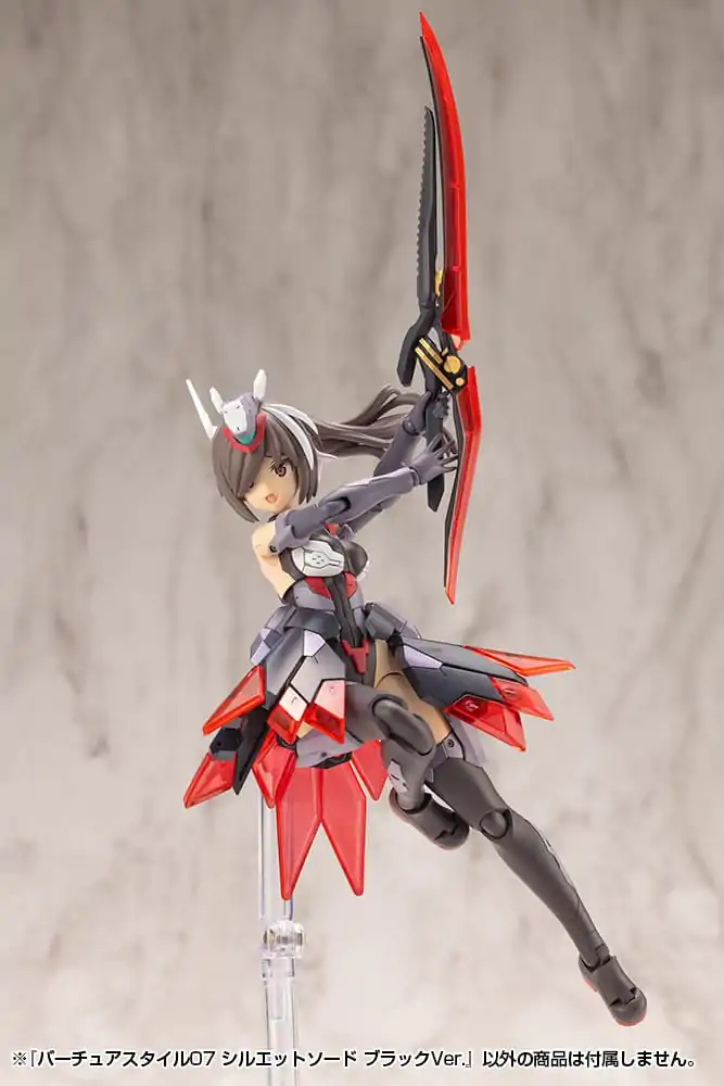 Kotobukiya M.S.G. Zestaw Akcesoriów Modelarskich Styl Szlachetny 06 Miecz Sylwetkowy Wersja Czarna zdjęcie produktu