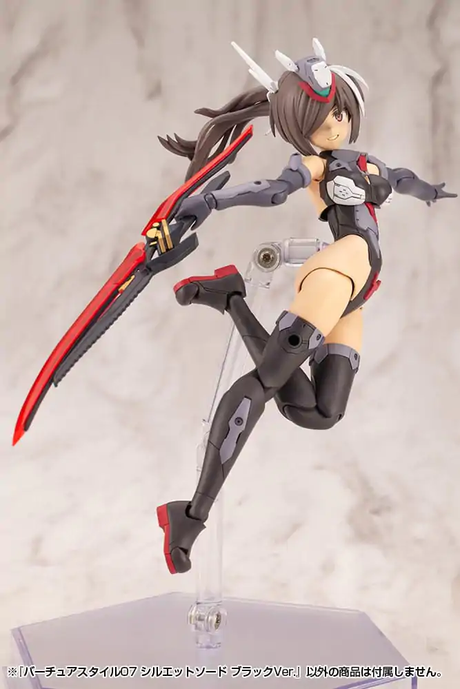 Kotobukiya M.S.G. Zestaw Akcesoriów Modelarskich Styl Szlachetny 06 Miecz Sylwetkowy Wersja Czarna zdjęcie produktu