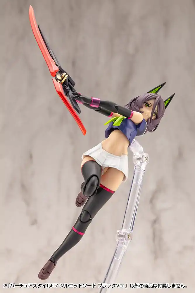 Kotobukiya M.S.G. Zestaw Akcesoriów Modelarskich Styl Szlachetny 06 Miecz Sylwetkowy Wersja Czarna zdjęcie produktu