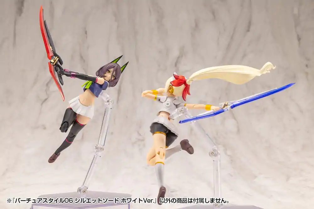 Kotobukiya M.S.G. Zestaw akcesoriów modelarskich Virtuous Style 06 Miecz Sylwetkowy Biała Wersja zdjęcie produktu