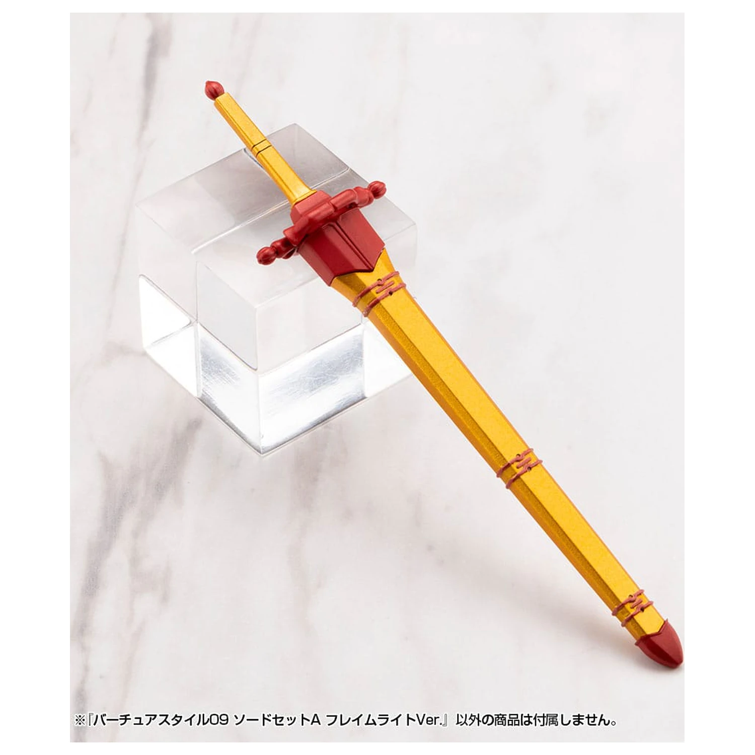 Kotobukiya M.S.G. Zestaw akcesoriów do modelu Virtuous Style 09 Zestaw mieczy A Flamerite Ver. zdjęcie produktu