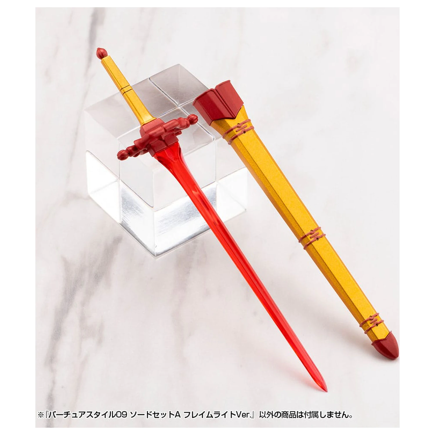 Kotobukiya M.S.G. Zestaw akcesoriów do modelu Virtuous Style 09 Zestaw mieczy A Flamerite Ver. zdjęcie produktu