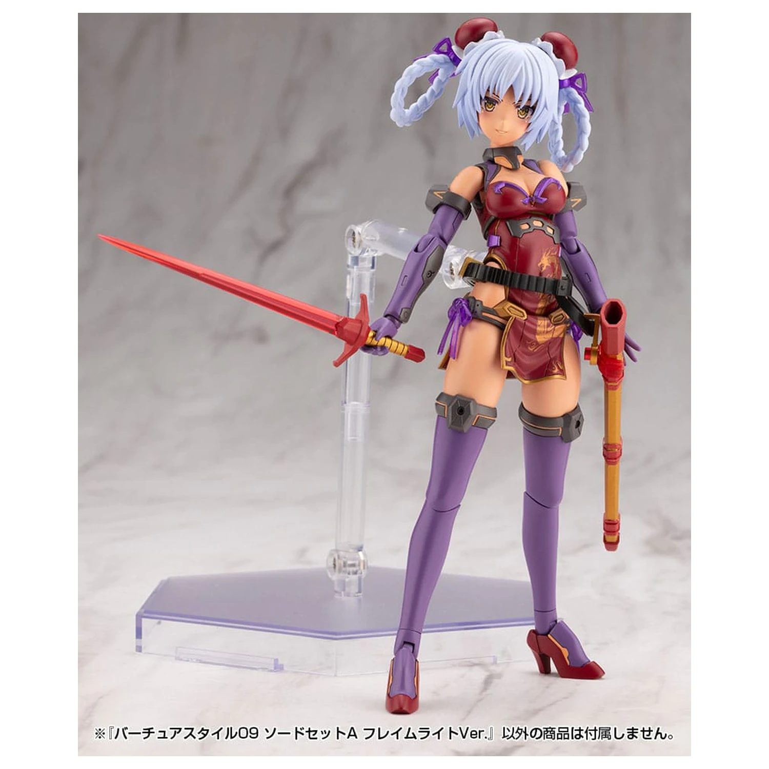Kotobukiya M.S.G. Zestaw akcesoriów do modelu Virtuous Style 09 Zestaw mieczy A Flamerite Ver. zdjęcie produktu