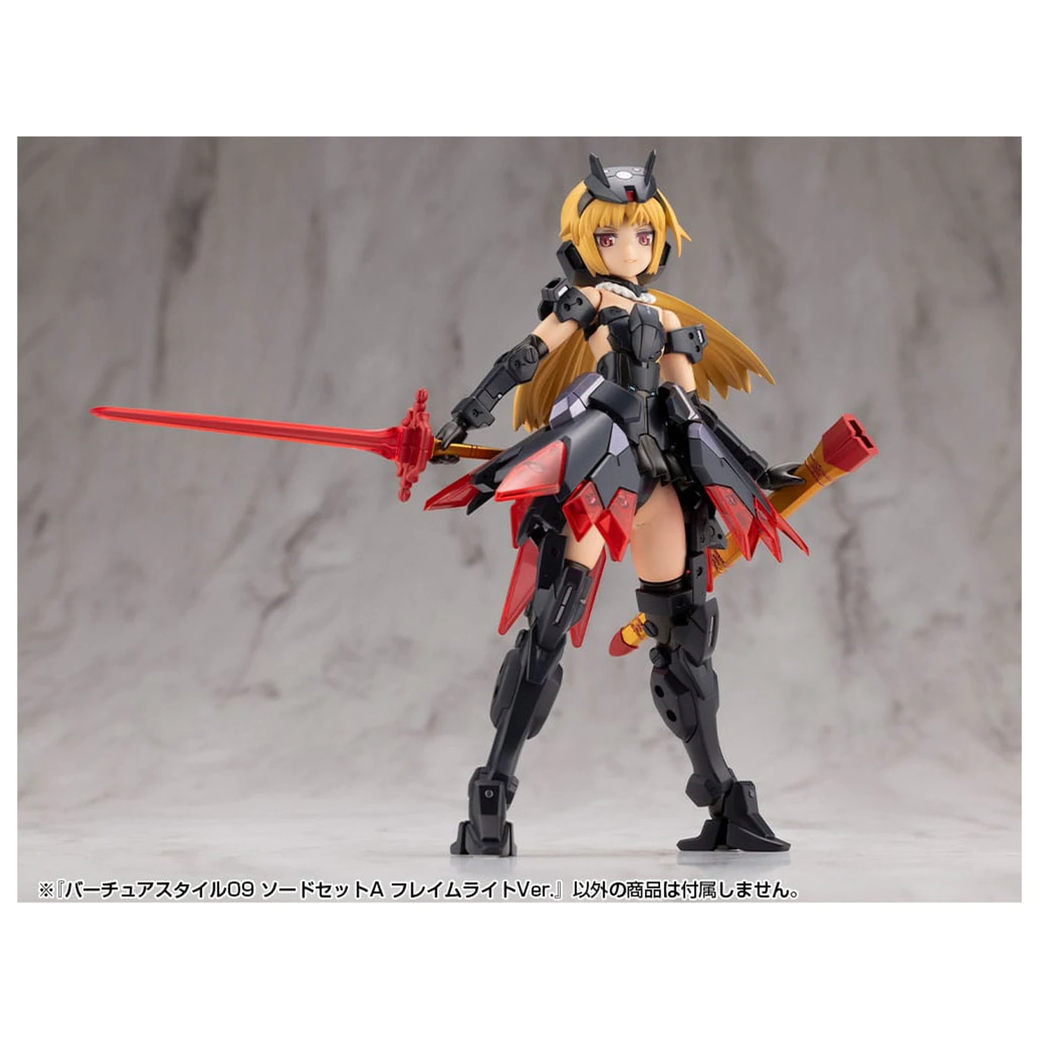 Kotobukiya M.S.G. Zestaw akcesoriów do modelu Virtuous Style 09 Zestaw mieczy A Flamerite Ver. zdjęcie produktu