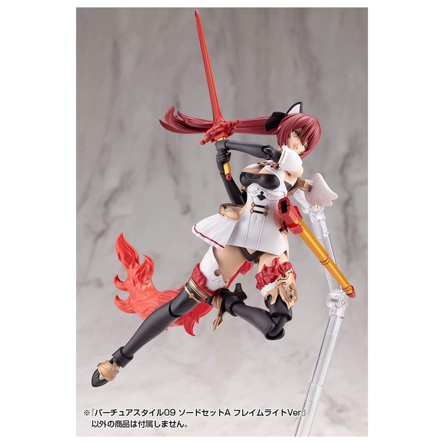 Kotobukiya M.S.G. Zestaw akcesoriów do modelu Virtuous Style 09 Zestaw mieczy A Flamerite Ver. zdjęcie produktu