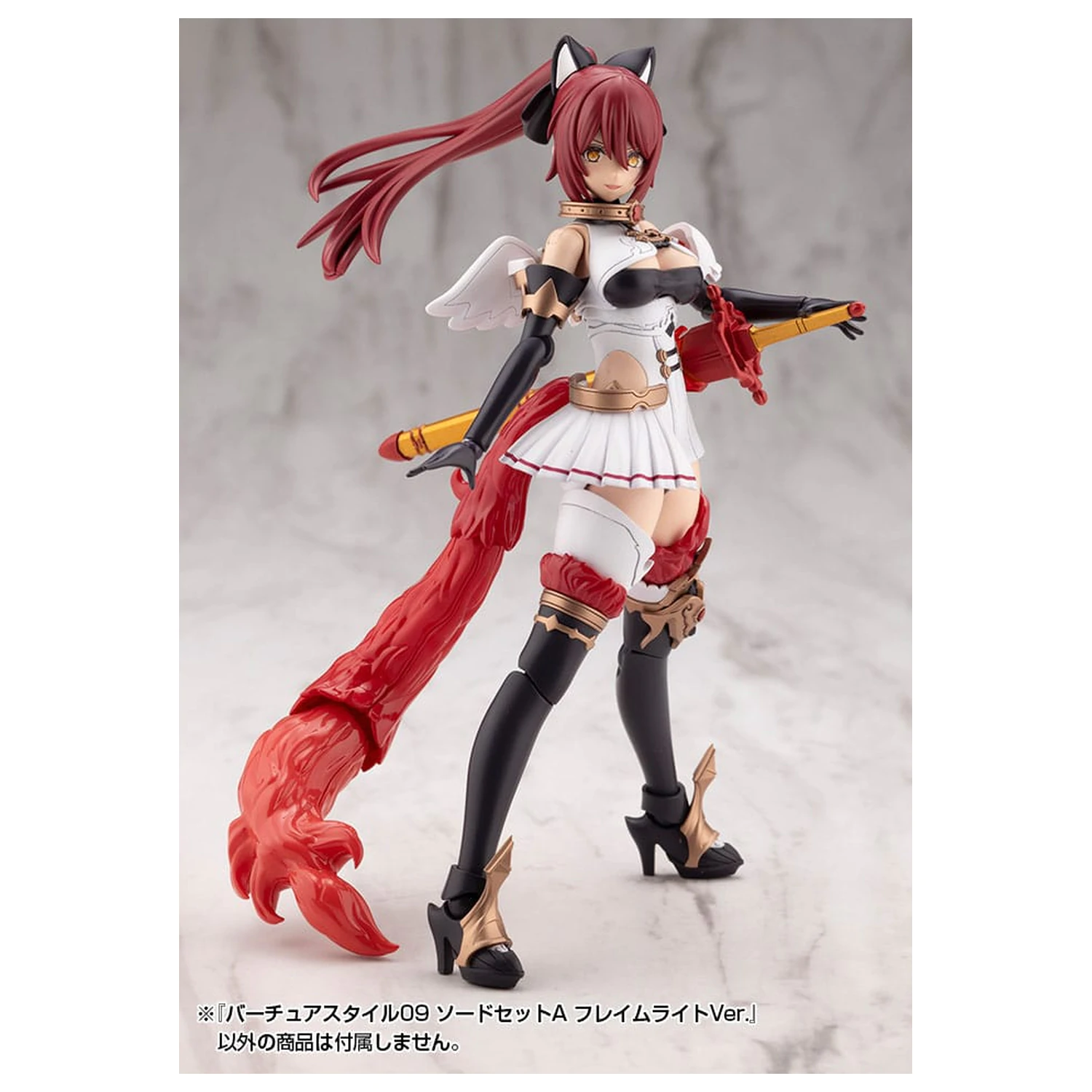 Kotobukiya M.S.G. Zestaw akcesoriów do modelu Virtuous Style 09 Zestaw mieczy A Flamerite Ver. zdjęcie produktu