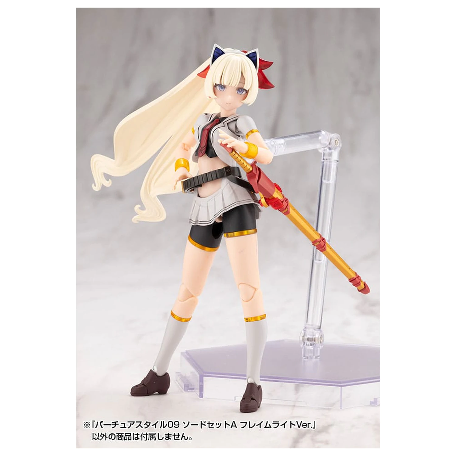 Kotobukiya M.S.G. Zestaw akcesoriów do modelu Virtuous Style 09 Zestaw mieczy A Flamerite Ver. zdjęcie produktu