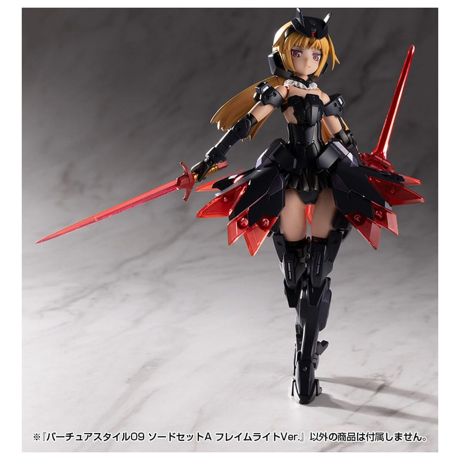 Kotobukiya M.S.G. Zestaw akcesoriów do modelu Virtuous Style 09 Zestaw mieczy A Flamerite Ver. zdjęcie produktu