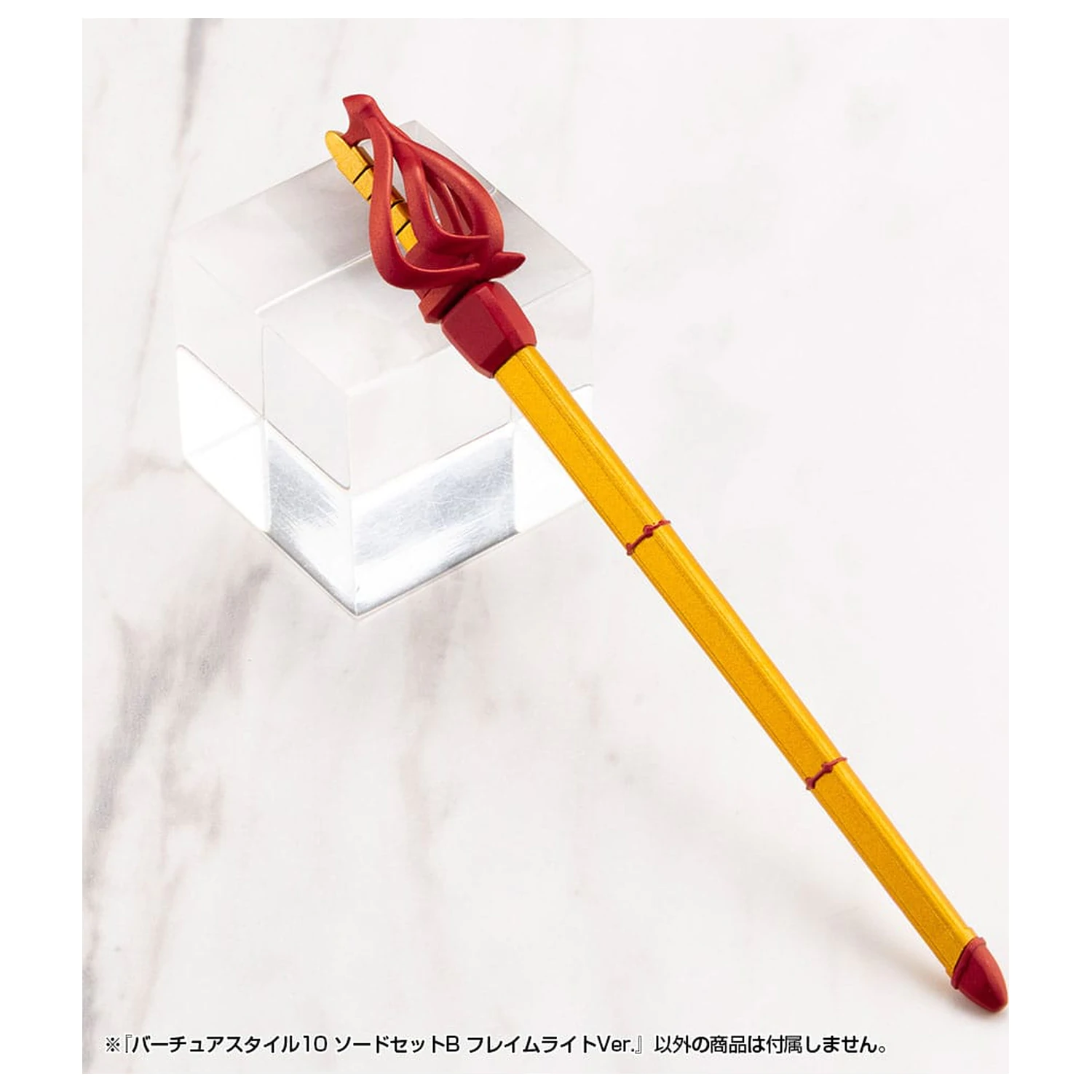 Kotobukiya M.S.G. Zestaw akcesoriów do modelu Virtuous Style 10 Zestaw mieczy B Flamerite Ver. zdjęcie produktu